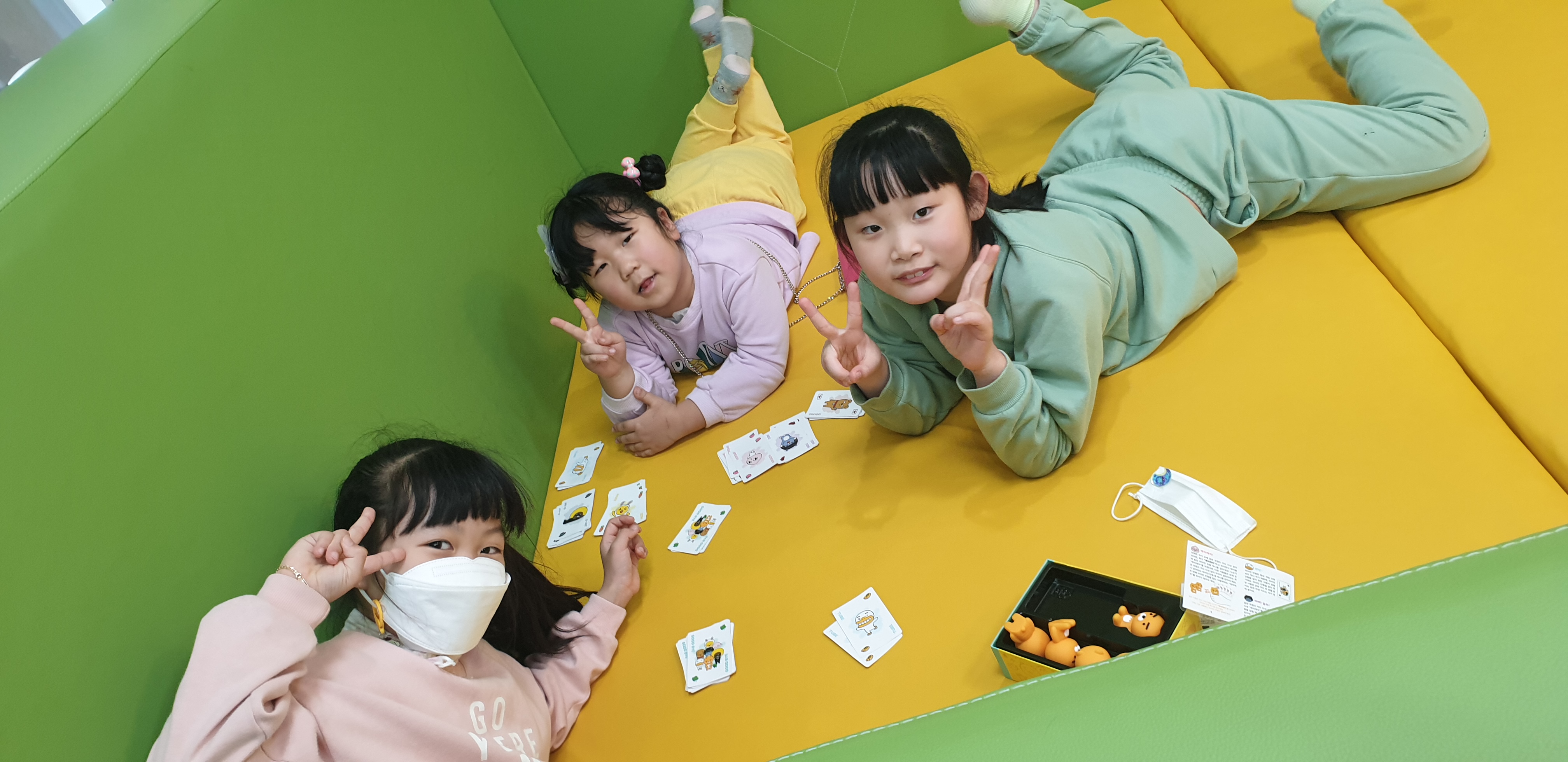 키움뜰 우리동네 공부방 4월 1째주