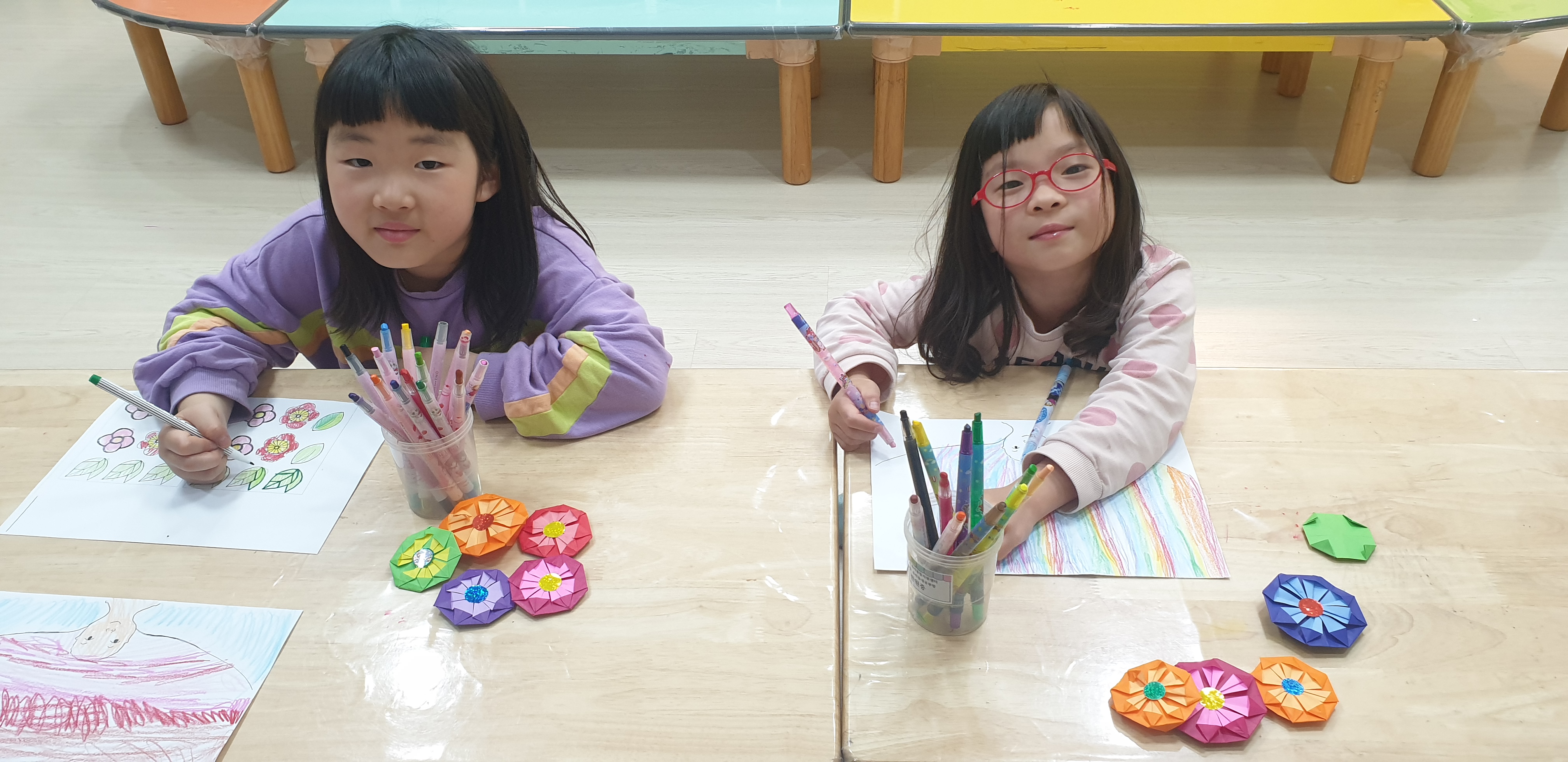 야간 시간제 초등돌봄 4월 3째주