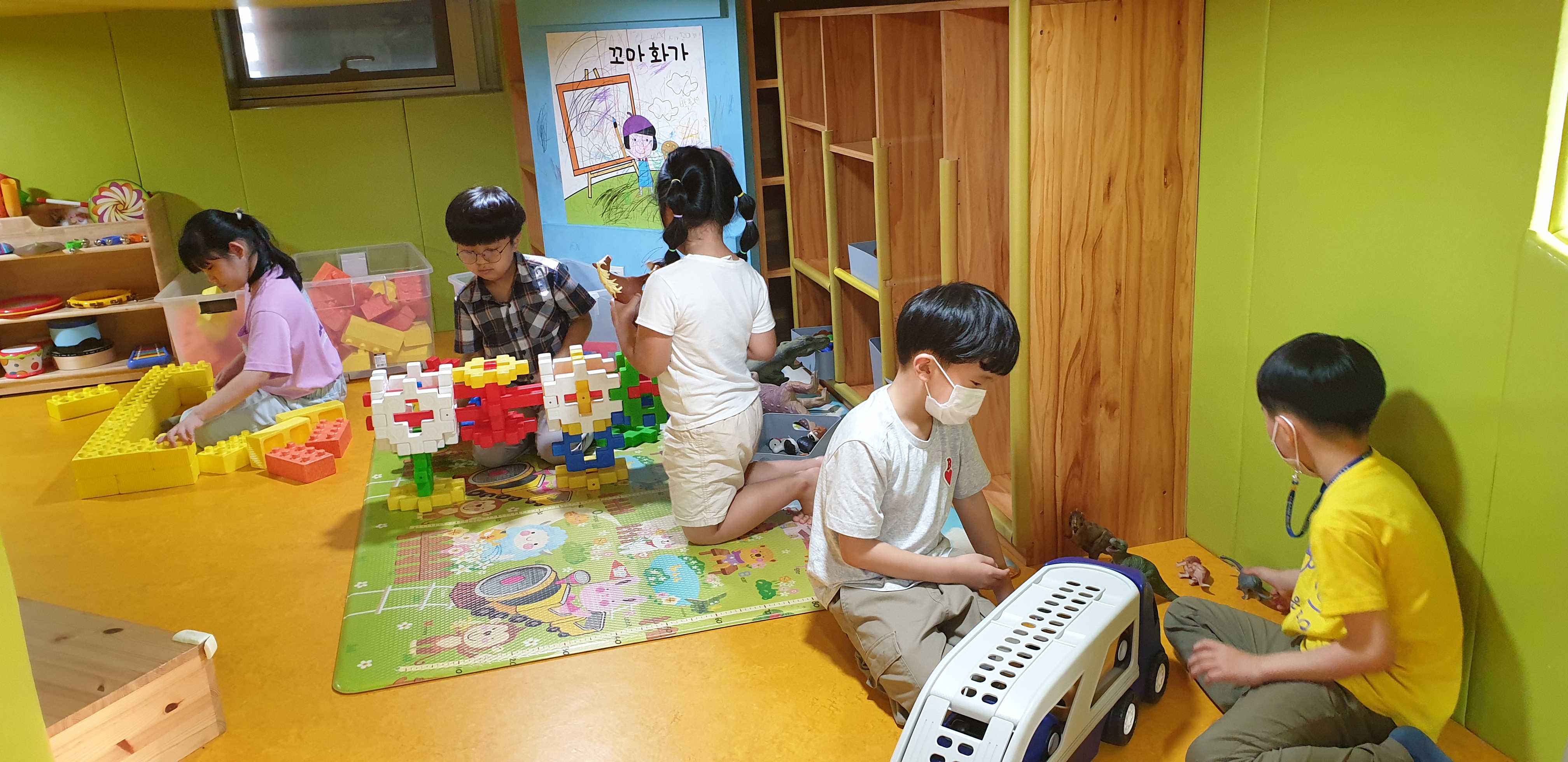 키움뜰 우리동네 공부방 5월 4째주