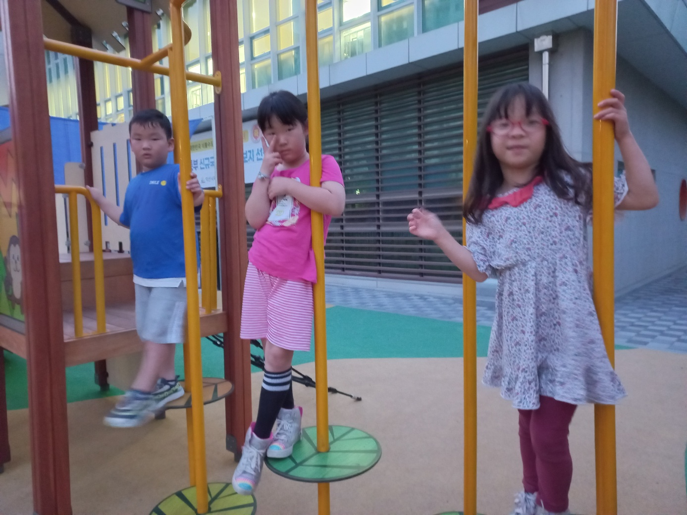 야간 시간제 초등 돌봄 6월 4째주