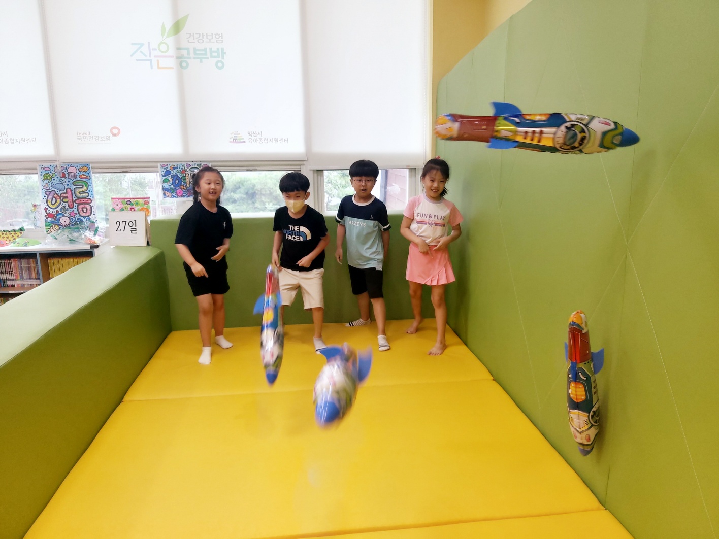 키움뜰 우리동네 공부방 7월 4째주