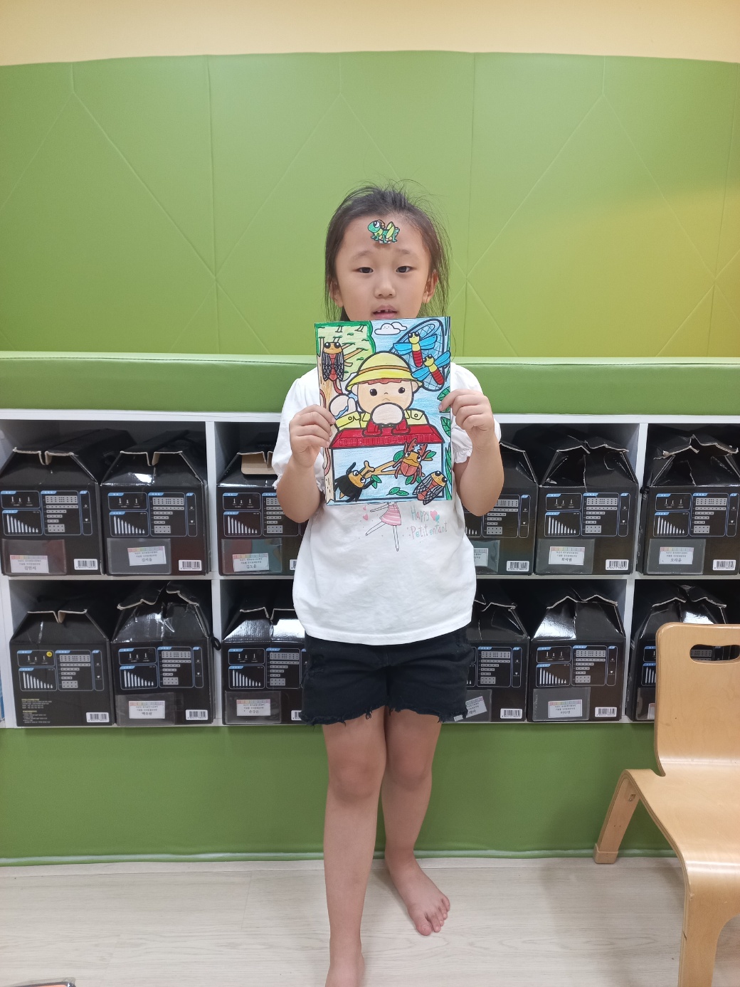 야간 시간제 초등돌봄 8월 4째주