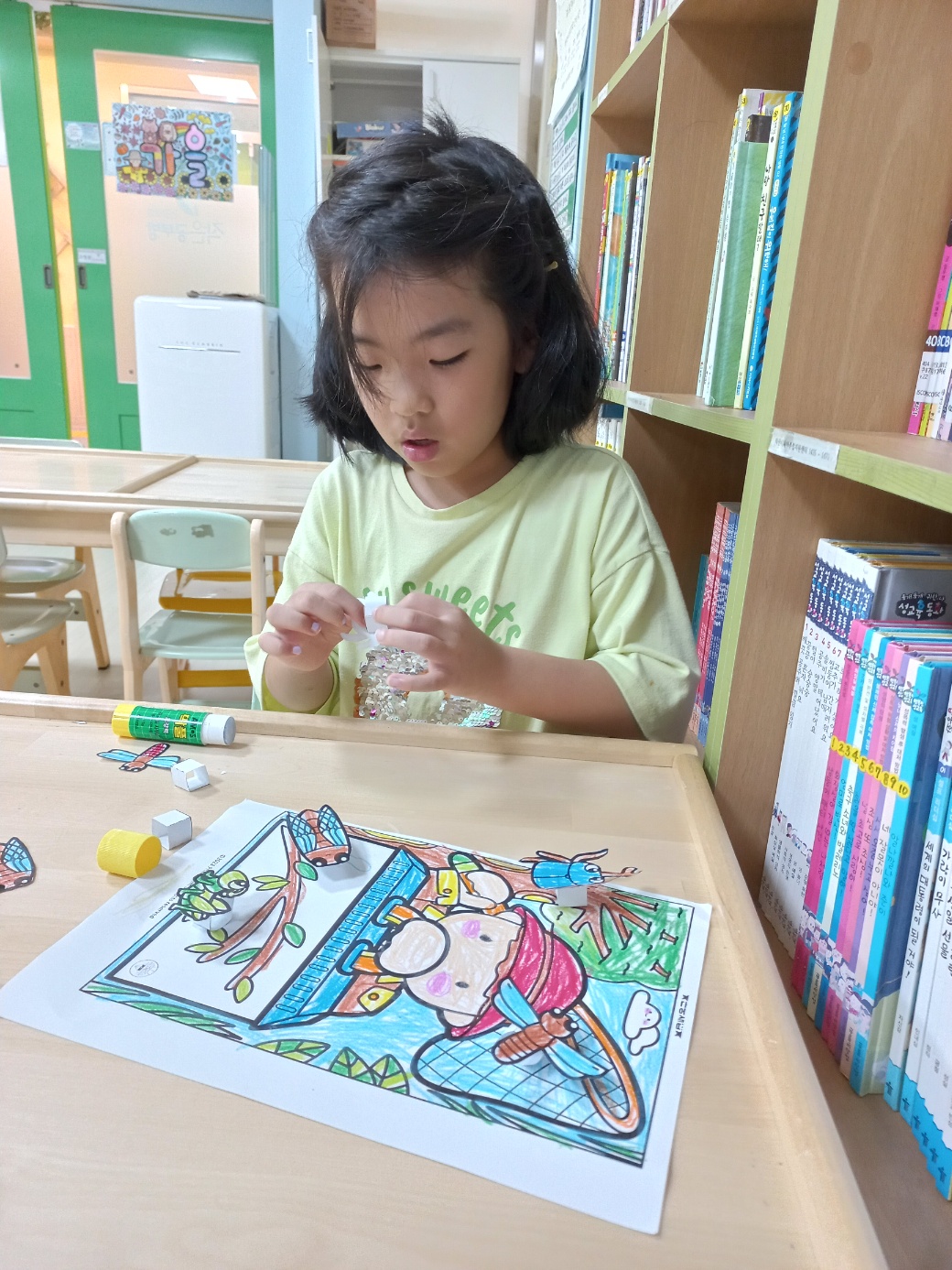 야간 시간제 초등돌봄 9월 2째주