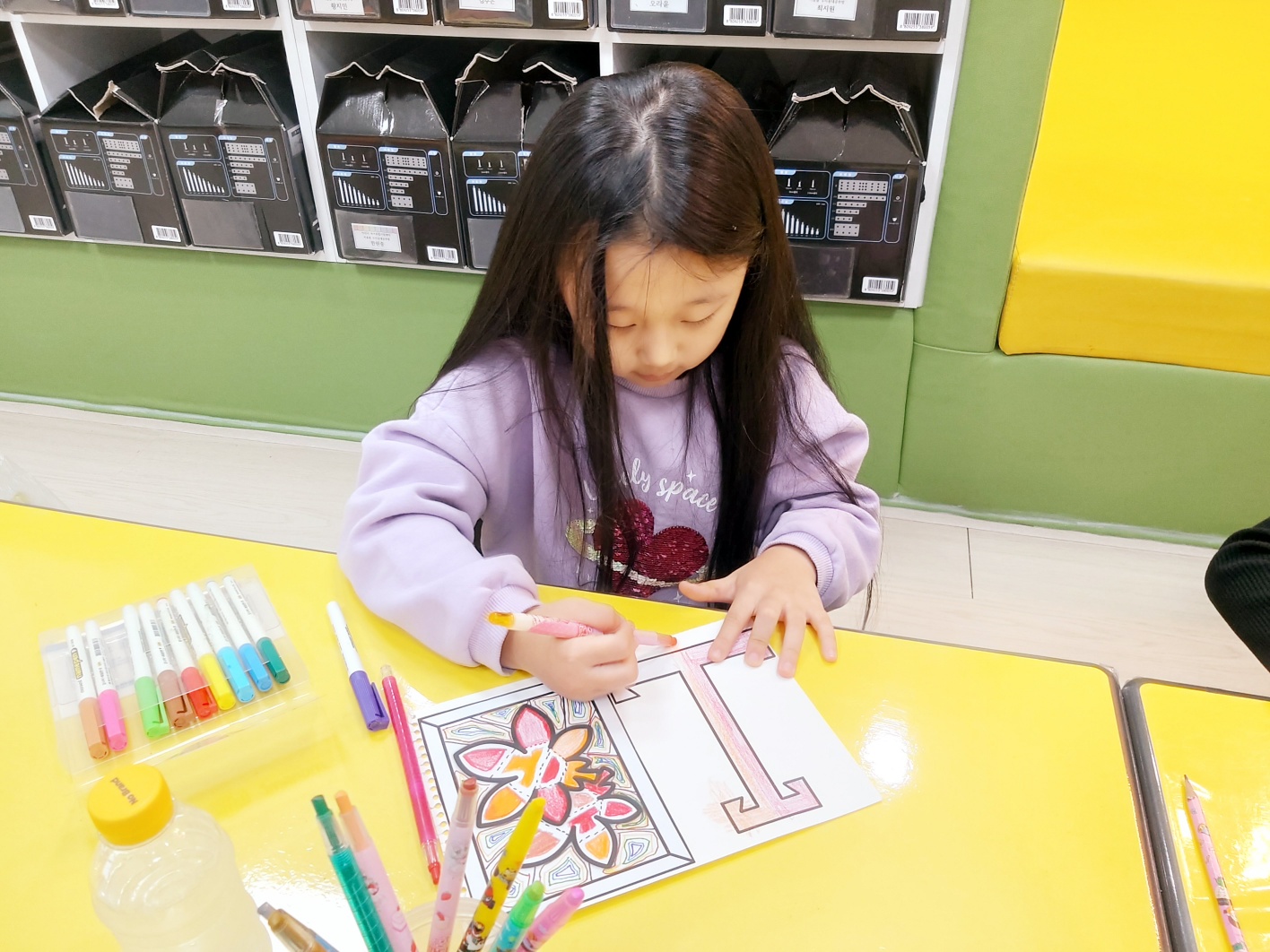 야간 시간제 초등돌봄 10월 2째주