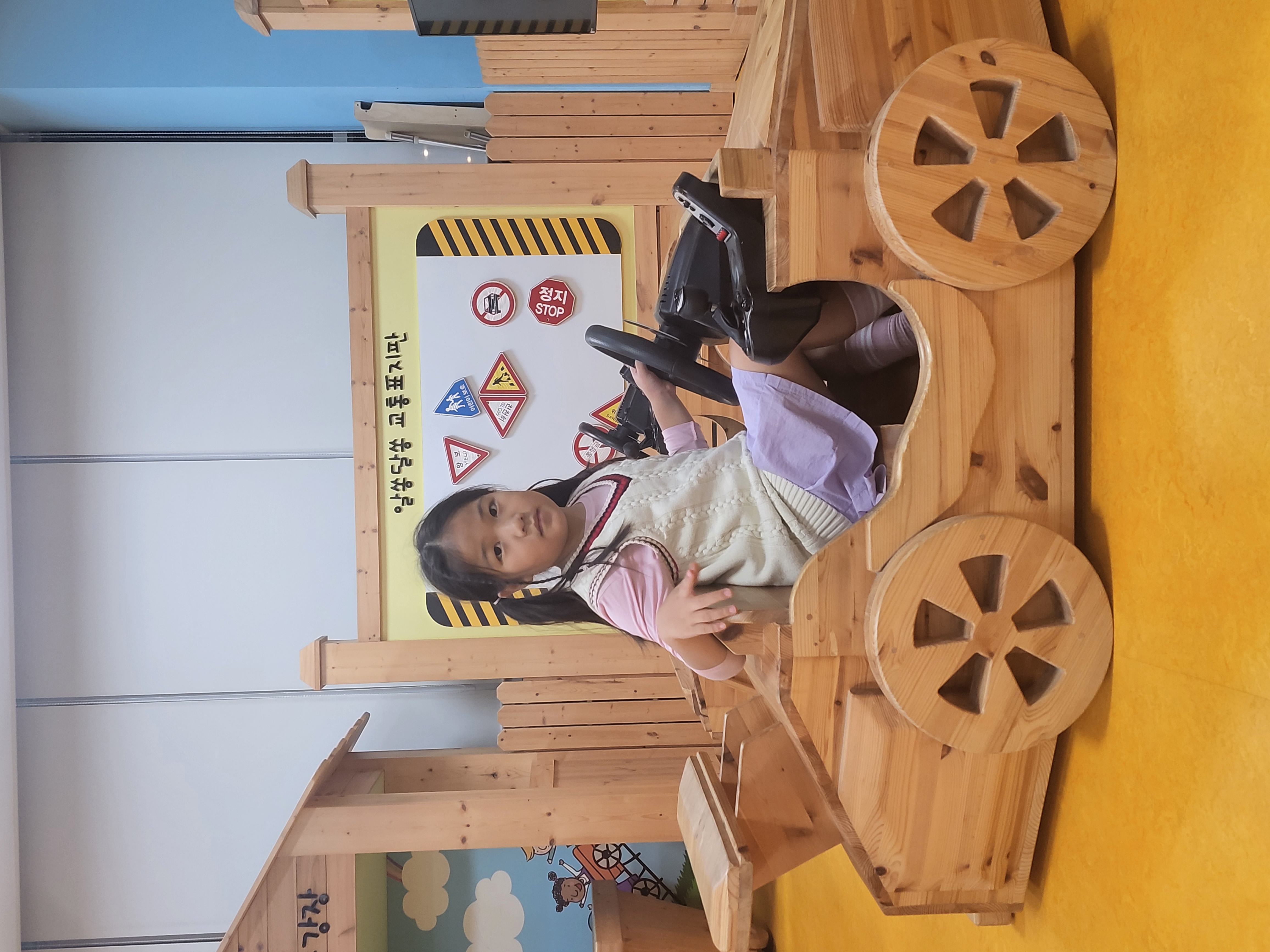 야간시간제보육