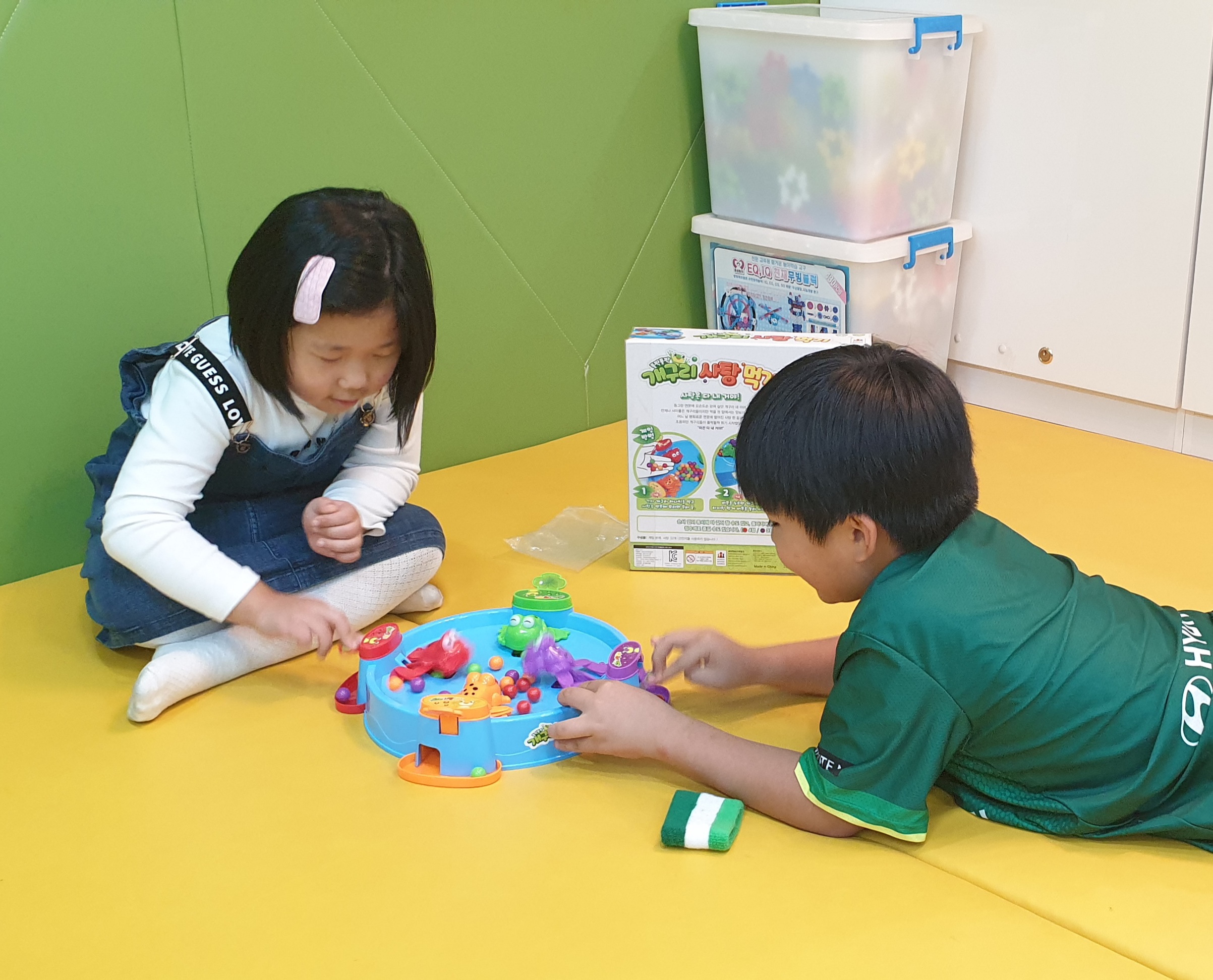 야간 시간제 초등돌봄 11월 1째주