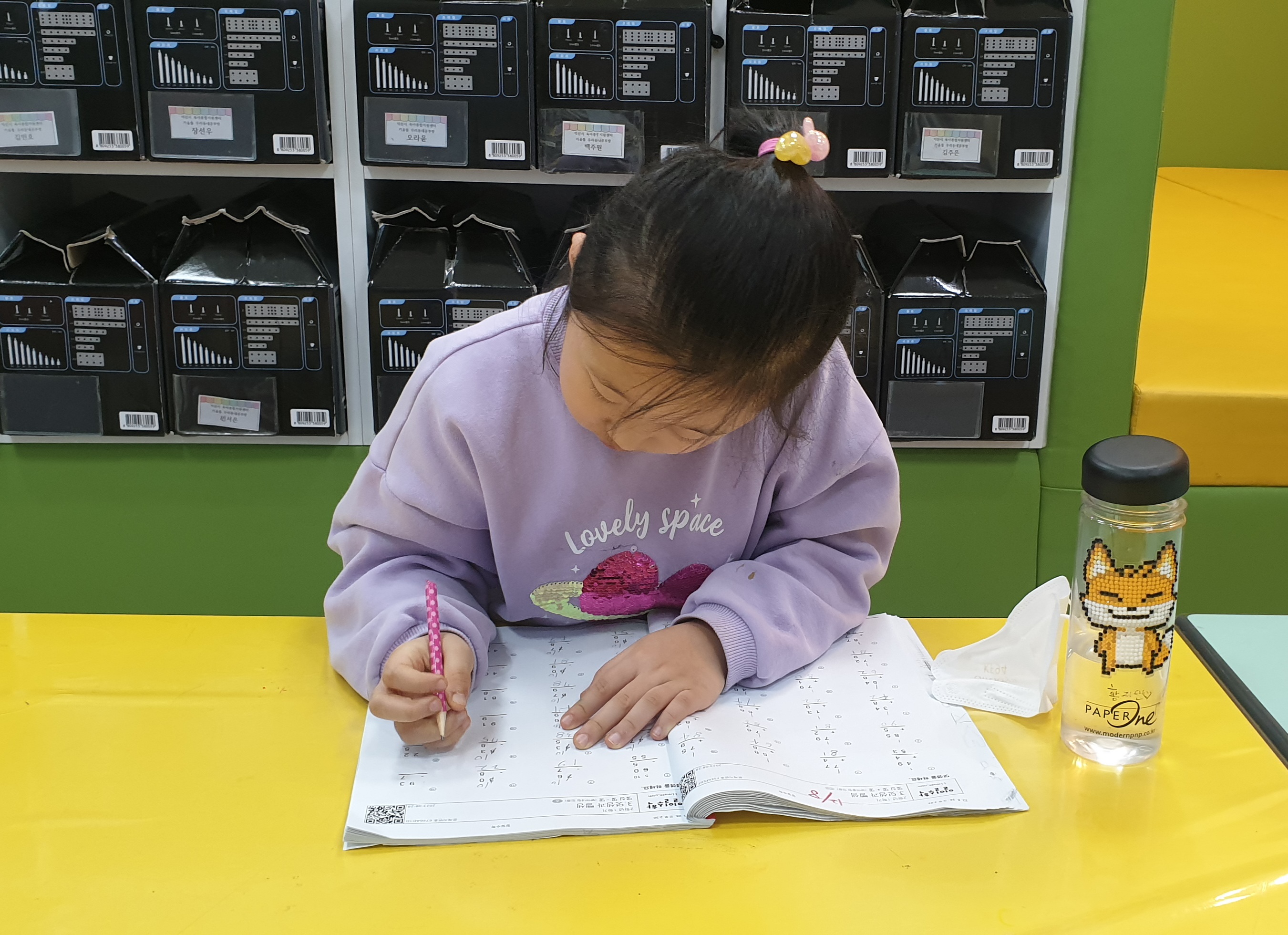 야간 시간제 초등돌봄 12월 1째주