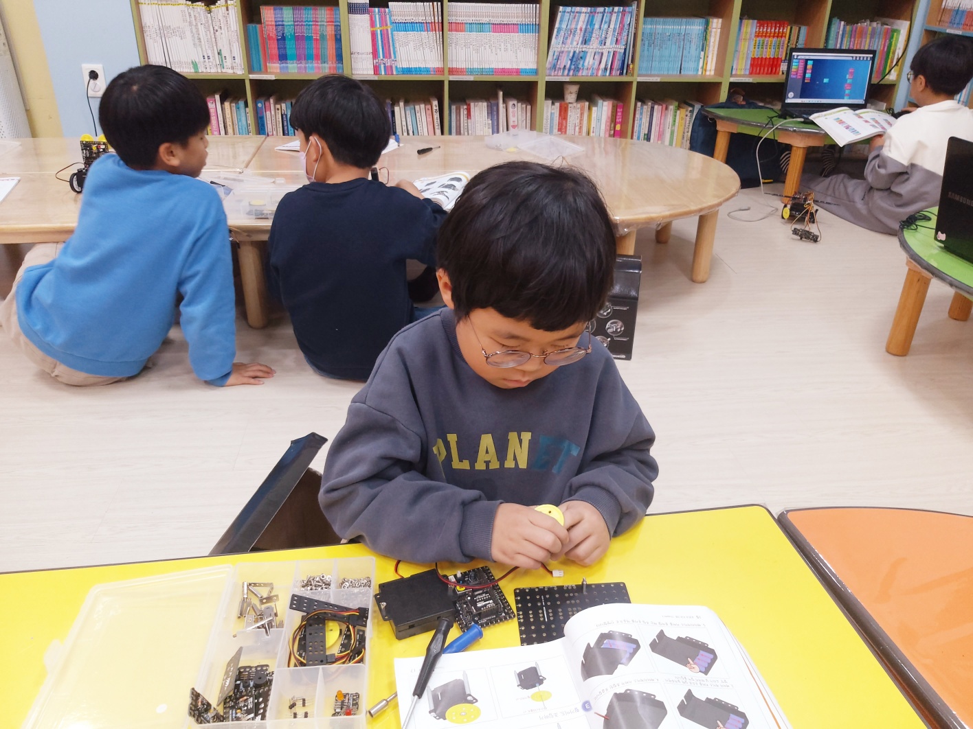 키움뜰 우리동네 공부방 12월 2째주