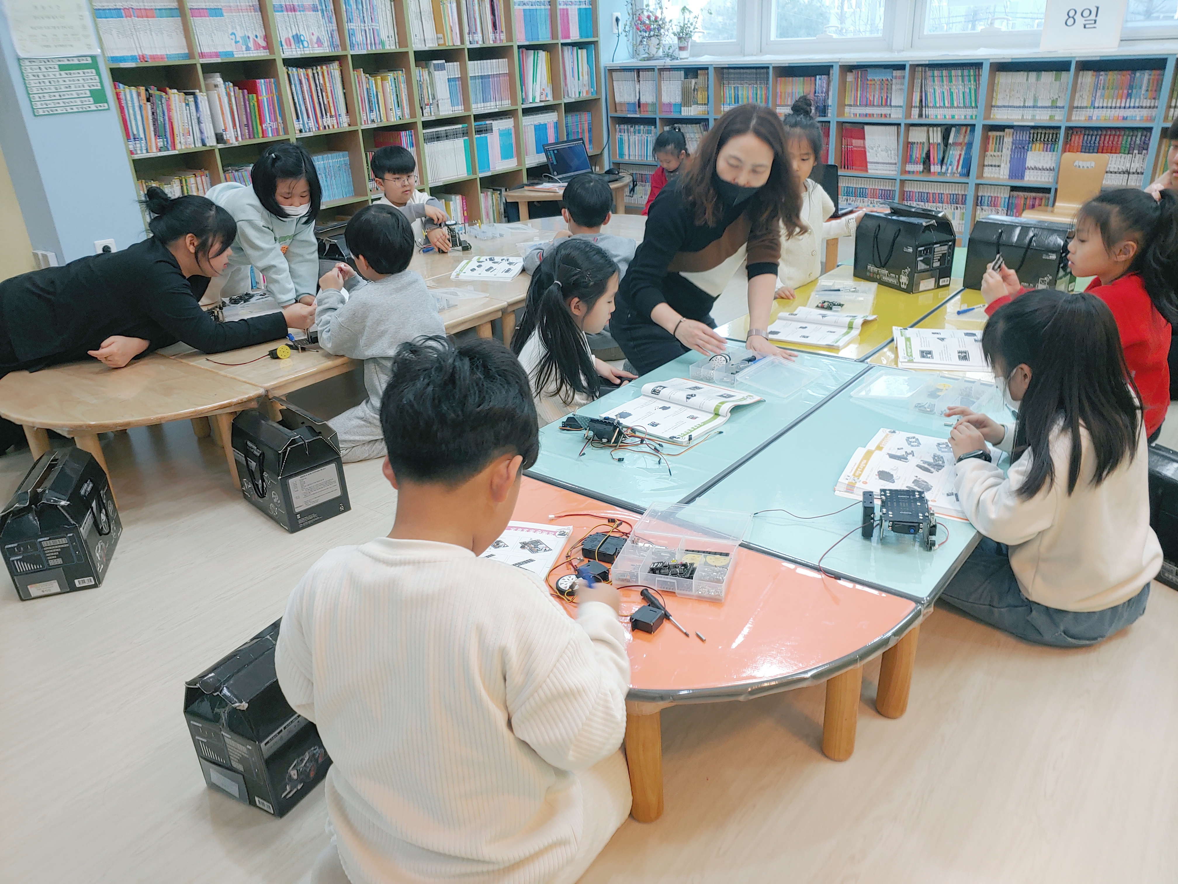 키움뜰 우리동네 공부방