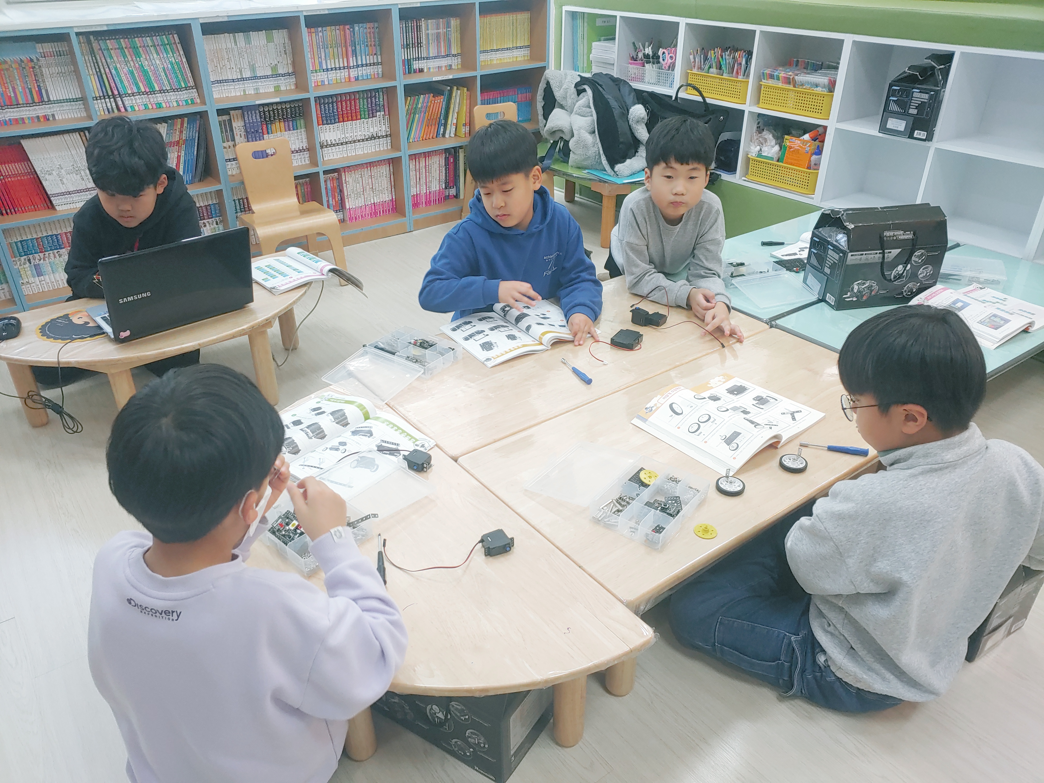 키움뜰 우리동네 공부방 1월 4째주