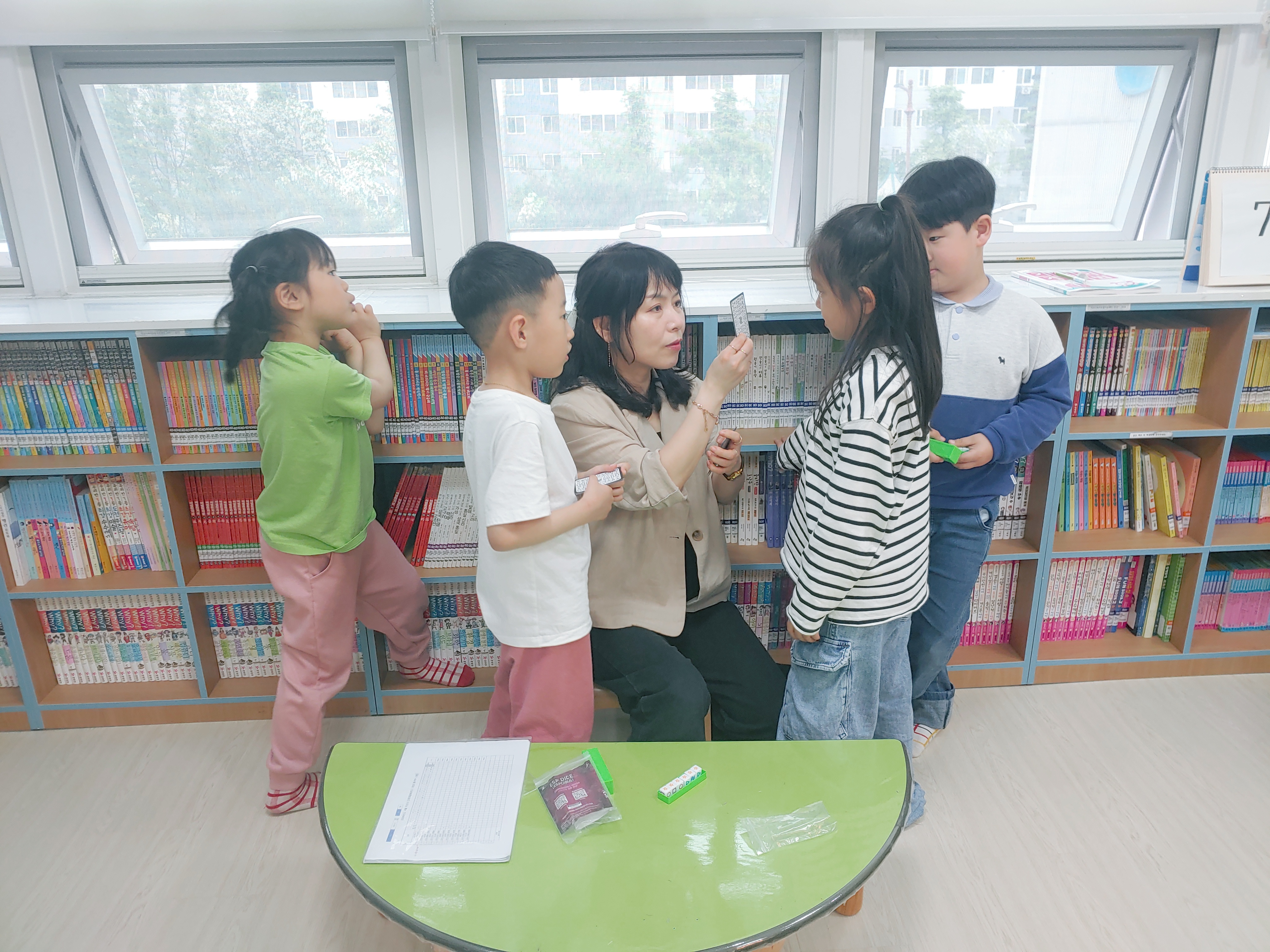 키움뜰 우리동네 공부방 5월 2째주