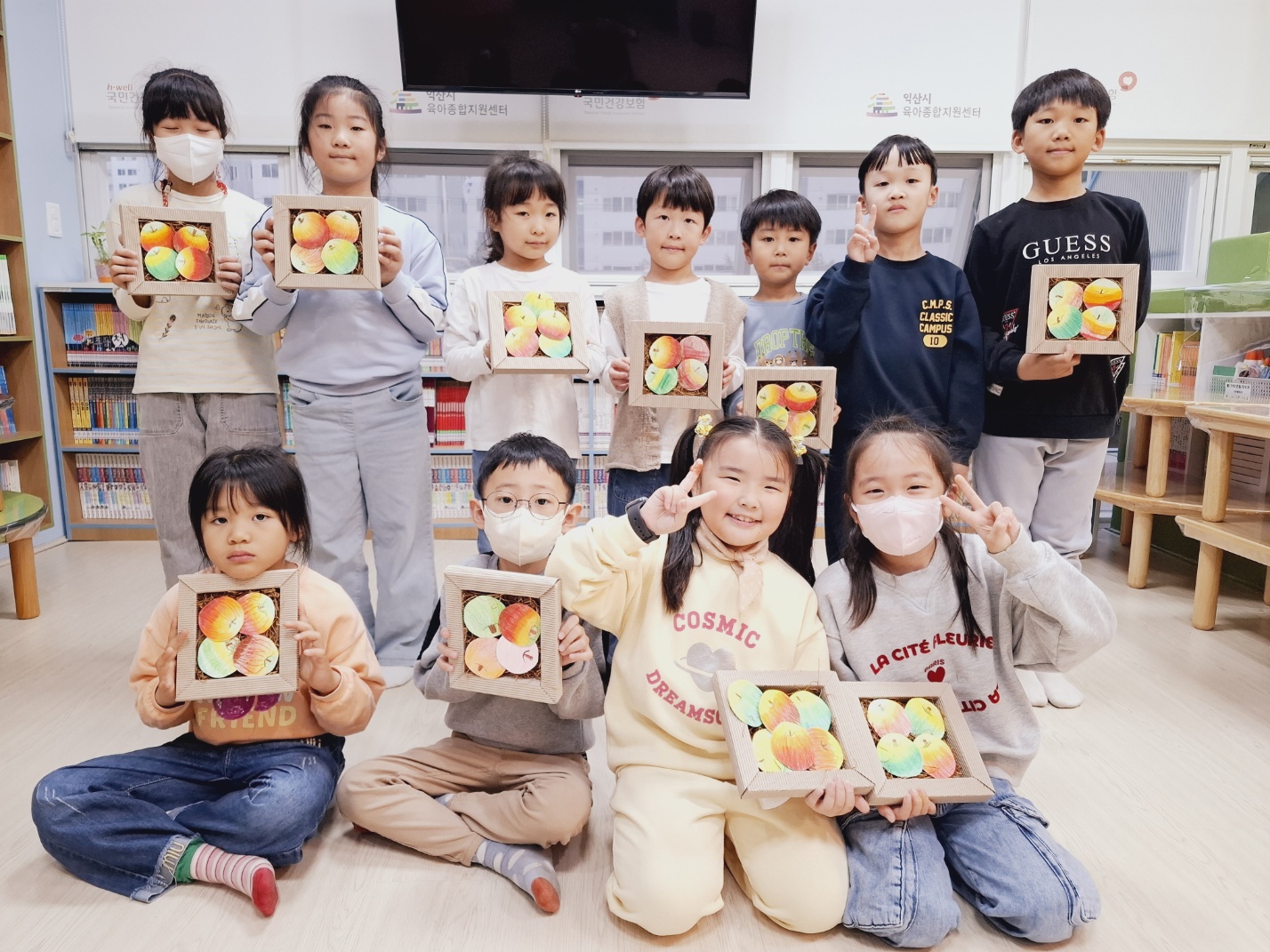 키움뜰 우리동네 공부방 11월 1째주