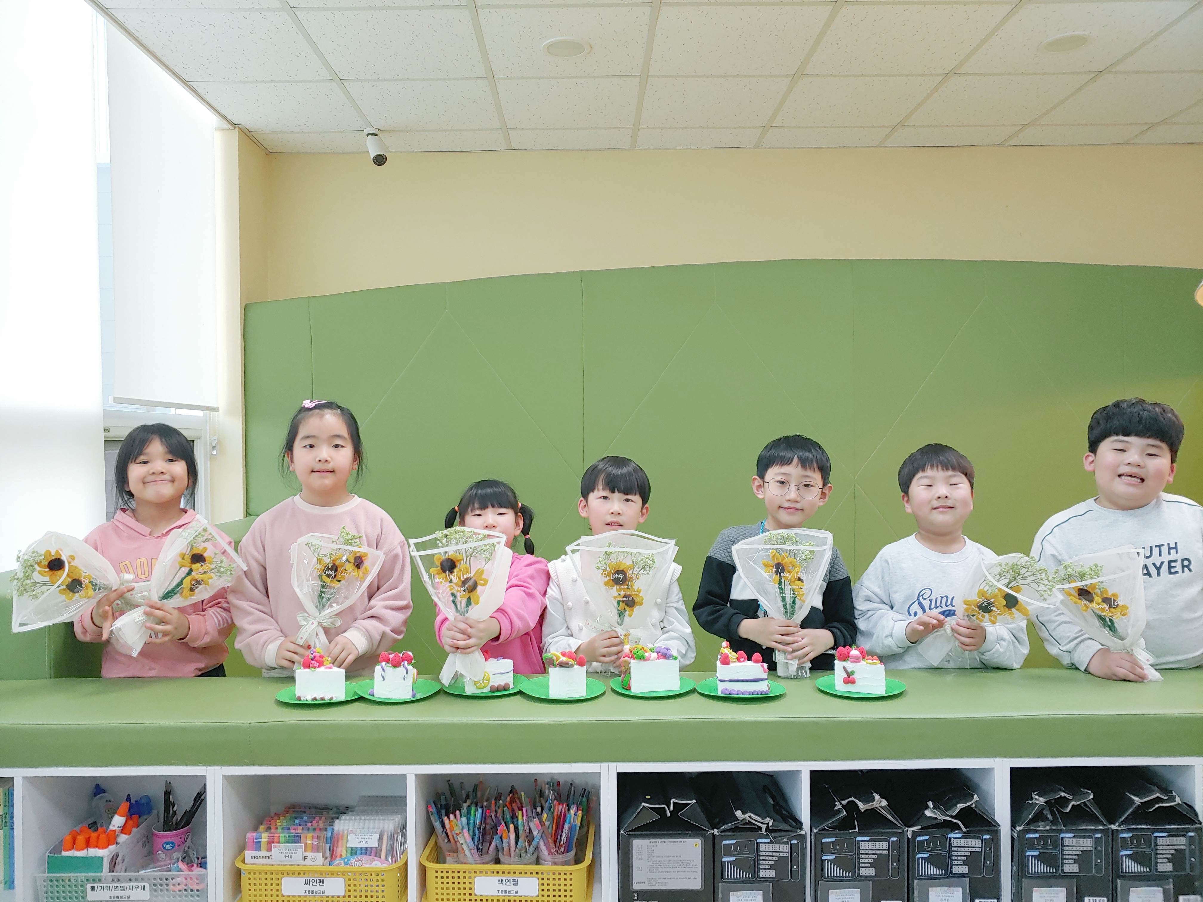 키움뜰 우리동네 공부방 4월 1째주