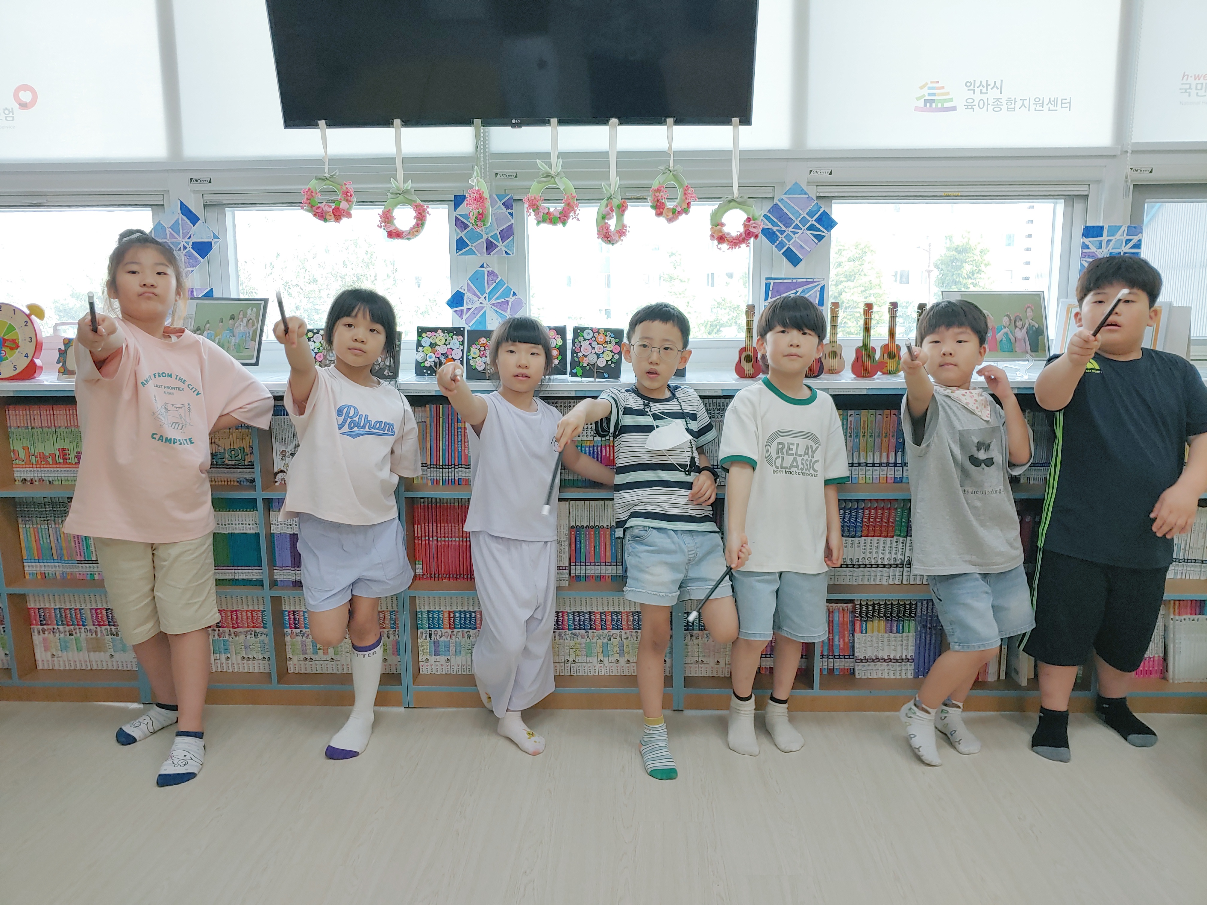 키움뜰 우리동네 공부방 6월 3째주