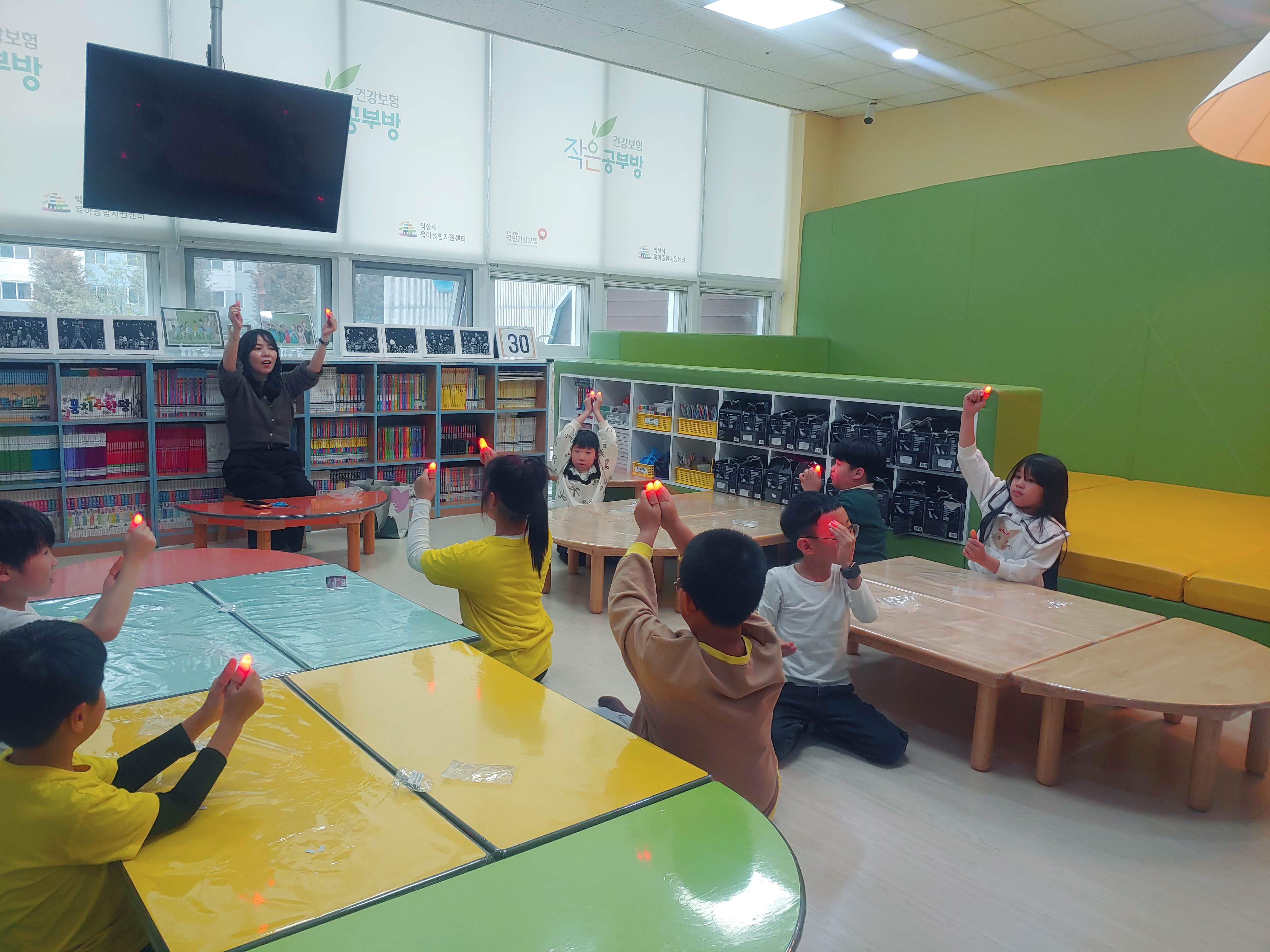 키움뜰 우리동네 공부방 10월 4째주