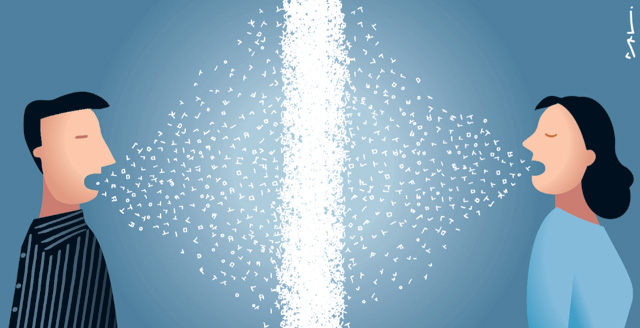 ‘대화하는 아이’는 ‘대화하는 부부’가 만든다