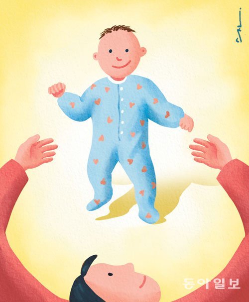 아이가 홀로 걷는 것의 의미