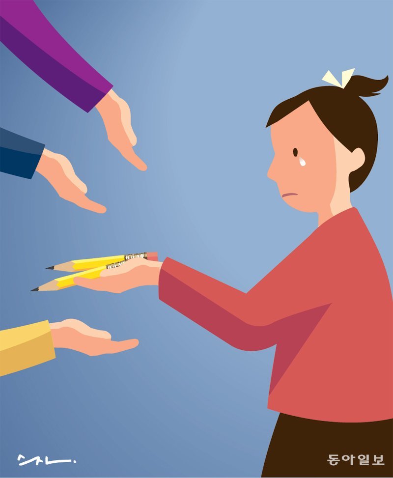 자꾸 물건을 빌려달라는 친구