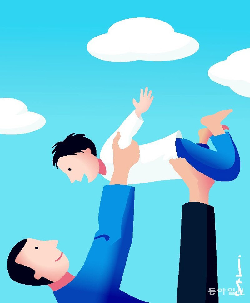 아이는 왜 맨날 놀아달라고 할까?