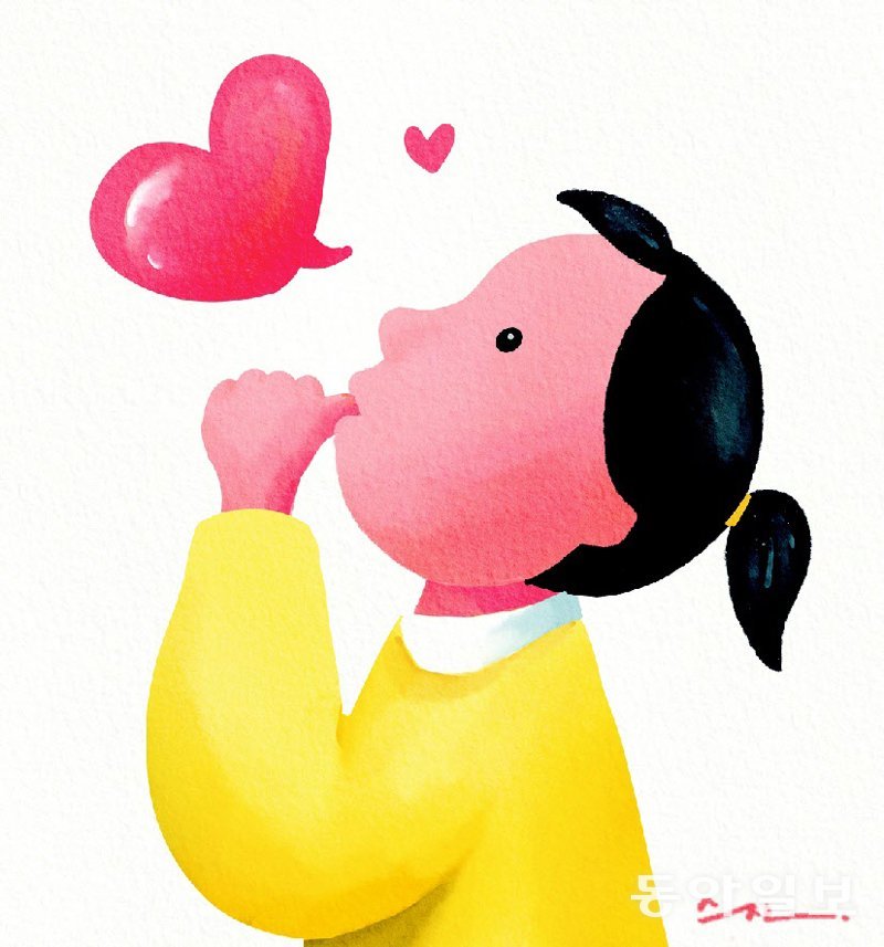 아이가 나쁜 행동을 배워 올 때