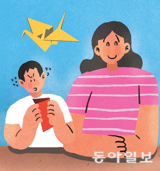 뭘 하든 자꾸 부모부터 찾는 아이