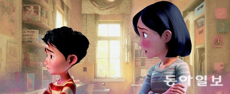 삐친아이, 부모의 과민반응은 毒이다