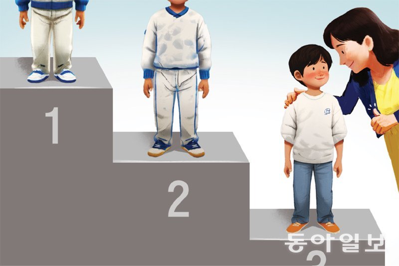 부모부터 성패에 의연한 모습을..