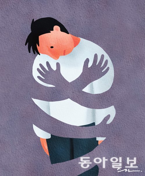 아이를 더 힘들게 하는 여섯가지 부모마음