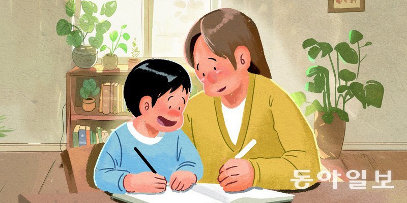 9개 틀리고 1개 맞아도 괜찮다, 배운게 있다면.....