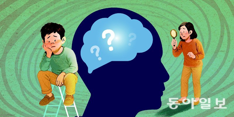 “쪼그만 게 무슨!” 말고 “네 마음이 어땠어?” 물어보세요