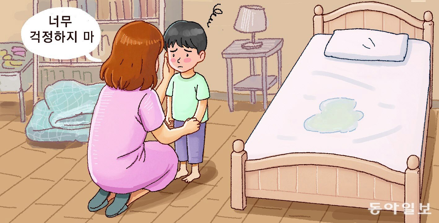 “좀 더 크면 좋아져”… 야단 대신 마음 편안하게 해주기
