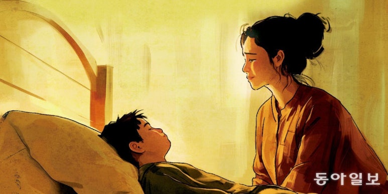 잠들기 전, 아이에게 화낸 나를 용서하세요