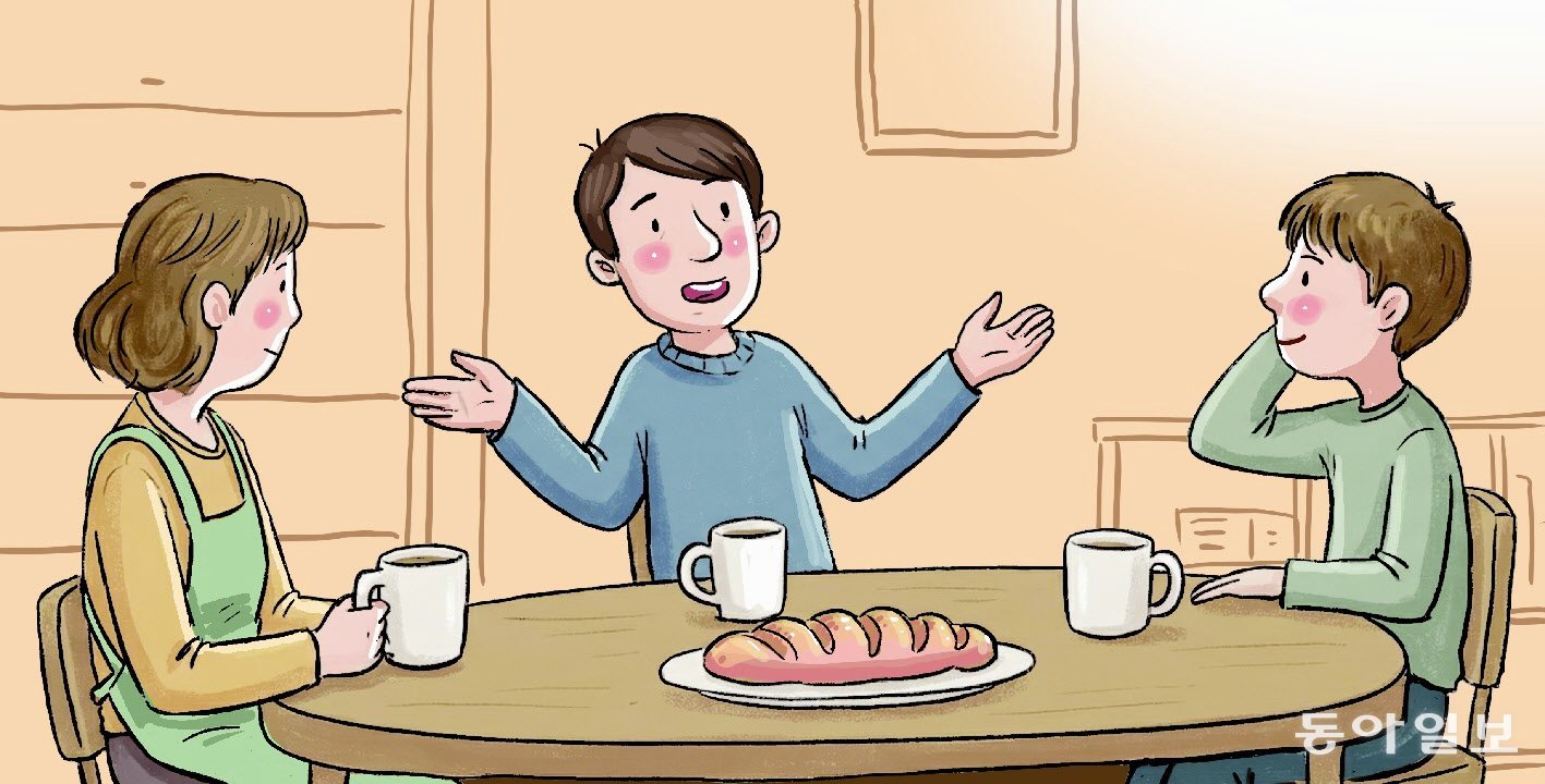 하루 10분 ‘생각의 시간’이 아이의 마음을 키웁니다