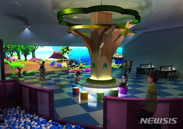 대전 어린이회관 2월 20일 재개관