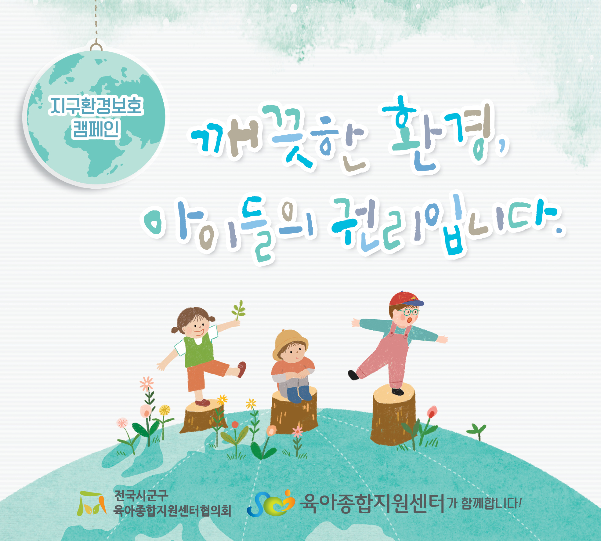 하단 설명 참조