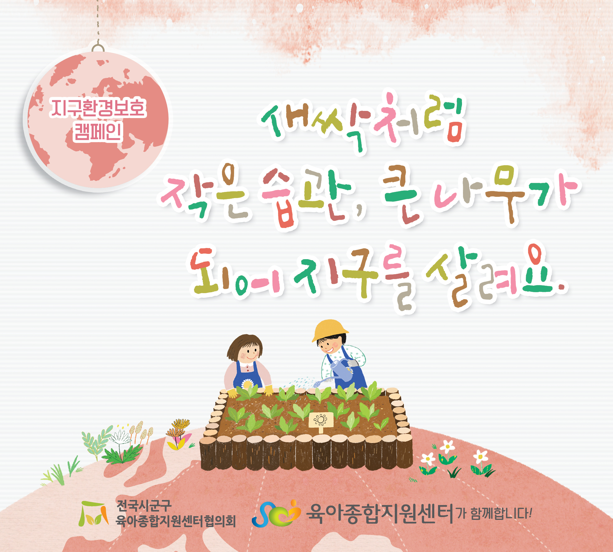 하단 설명 참조