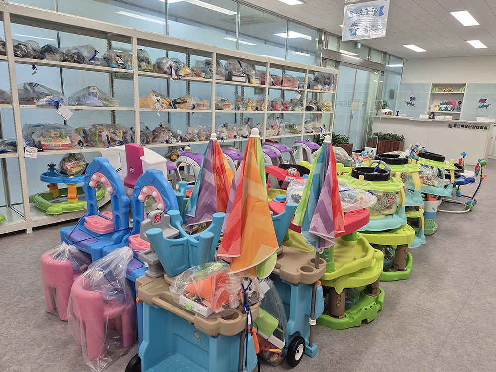 꿈뜨락 장난감대여실